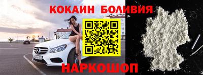 альфа пвп Партизанск