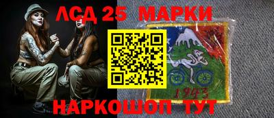 альфа пвп Партизанск