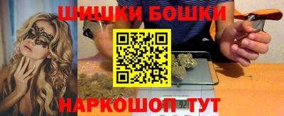 альфа пвп Партизанск