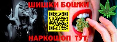 прущий лед Первоуральск