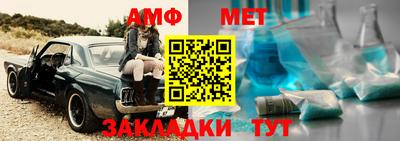 прущий лед Первоуральск