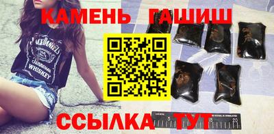 прущий лед Первоуральск
