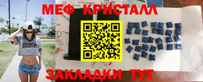 гидра Пенза