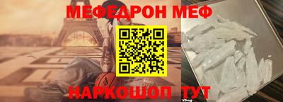 гидра Пенза