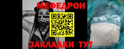 гидра Пенза